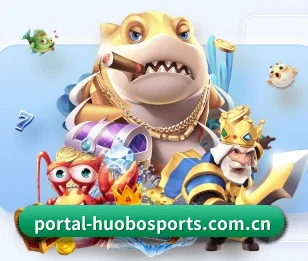 火博体育平台 APP 界面